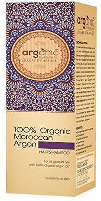 

Arganic Organic Moroccan Argan Hair Shampoo(100 ml)