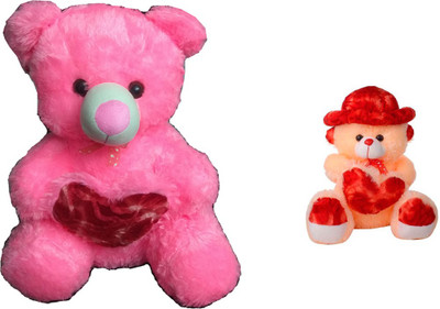 

ATTRACTIVE 2 FEET SOFT SITTING HEART TEDDY BEAR WITH 1 FEET SMALL CREAM TEDDY BEAR FOR GIRLS - 55 cm(Pink)