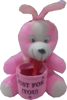 

RUCHIINTERNATIONAL rabbit soft - 21 cm(Multicolor)