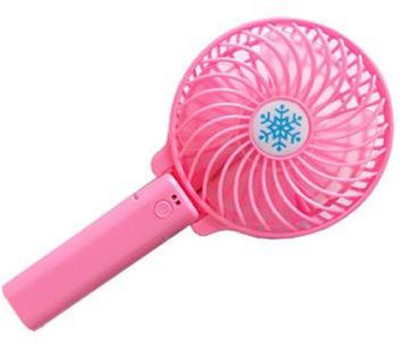 

Buy Genuine Multifunctional Mini USB Operated Rechargeable Handheld Fan Electric Personal Desktop Fan with Battery And LED Torch USB Fan(Multicolor)