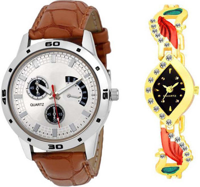 

Musket New Look Brown And Gold Peacock Best Combo Wedding Collection Men And women Watch - For Men & Women