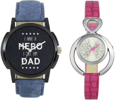 

JM SELLER New Design Dial and Fast Selling Watch-JRT-1132 Watch - For Couple