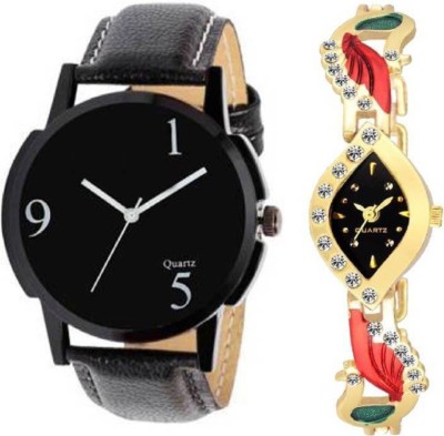 KNACK Analog Watch  - For Men & Women