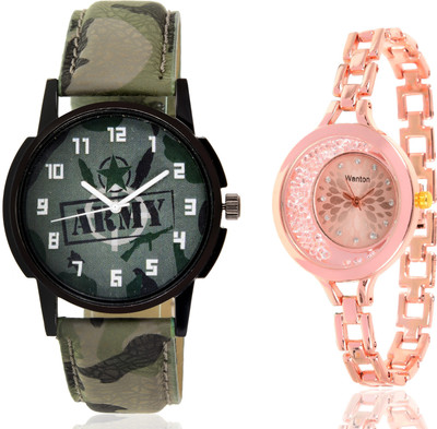 

Wanton SP-Army K-16 Rose gold moving diamond beads in dial watch with green army pattern military sport watch for couple men and women Watch - For Boys & Girls