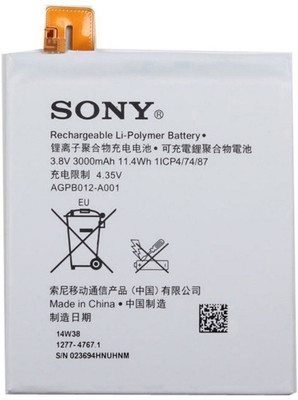 

Sony Xperia T2 Battery( )