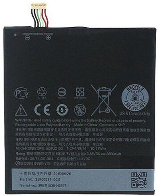

ST Sales Battery - Mobile Battery- for HTC Desire 728/ Desire 728G 2800 mAh B0PJX100(Black)