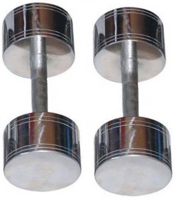 

L'AVENIR 1Kg * 2pcs Chrome Plated Fixed Weight Lifting Fixed Weight Dumbbell(1 kg), Silver