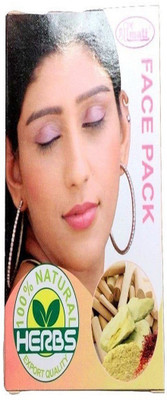 SHRIMALIMEHENDICENTRE Face Pack(250 g)