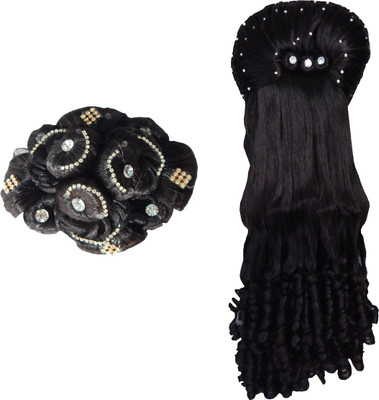 

RZ World KJAL180 Hair Extension