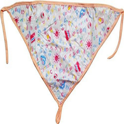 

babique Reusable Cotton Nappy, Multicolor