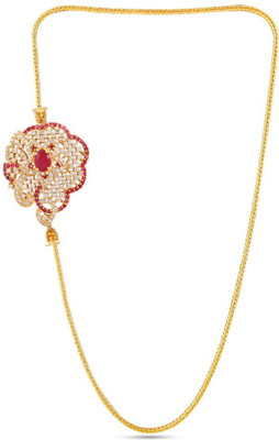 Kalyani covering hotsell thali chain