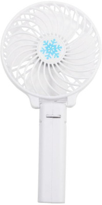

Buy Genuine HandFan Rechargeable USB Handheld Cooling Fan Desk Fan Summer Cooler Smart Fan USB Fan(Multicolor)