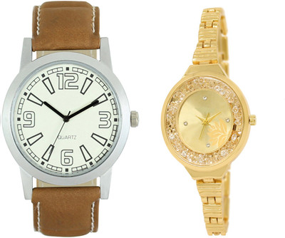 

Shocknshop LR15_224 Designer Analog Chain Strap Couple Watch - For Men & Women