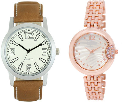 

Shocknshop LR15_228 Designer Analog Chain Strap Couple Watch - For Men & Women