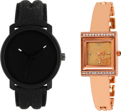 

Shocknshop LR21_220 Designer Analog Chain Strap Couple Watch - For Men & Women