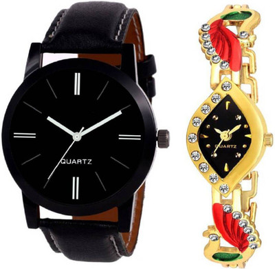 

Miss Perfect Black and Gold combo watch for men and women Watch - For Men & Women