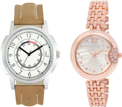 

Shocknshop LR17_228 Designer Analog Chain Strap Couple Watch - For Men & Women