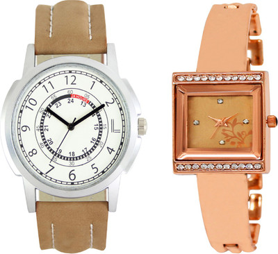 

Shocknshop LR17_220 Designer Analog Chain Strap Couple Watch - For Men & Women