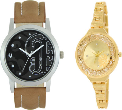 Shocknshop LR14_224 Designer Analog Chain Strap Couple Watch - For Men & Women