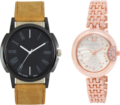 

Shocknshop LR19_228 Designer Analog Chain Strap Couple Watch - For Men & Women