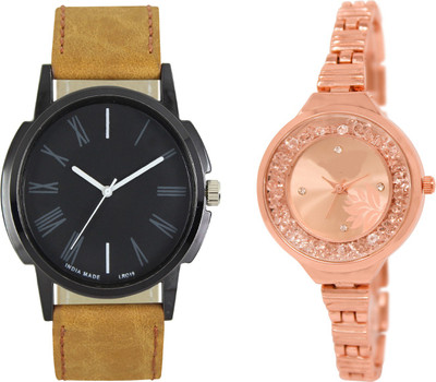 

Shocknshop LR19_225 Designer Analog Chain Strap Couple Watch - For Men & Women