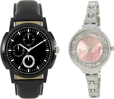 

Shocknshop LR13_226 Designer Analog Chain Strap Couple Watch - For Men & Women