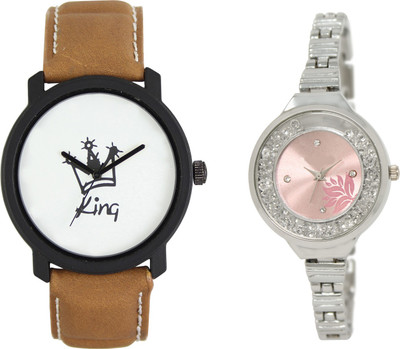 Shocknshop LR18_226 Designer Analog Chain Strap Couple Watch - For Men & Women