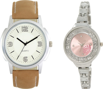 

Shocknshop LR16_226 Designer Analog Chain Strap Couple Watch - For Men & Women