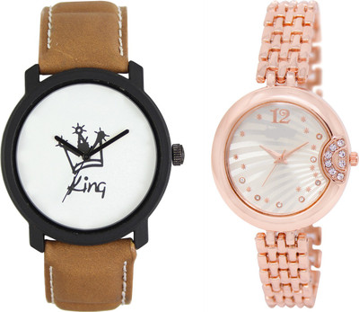 

Shocknshop LR18_228 Designer Analog Chain Strap Couple Watch - For Men & Women