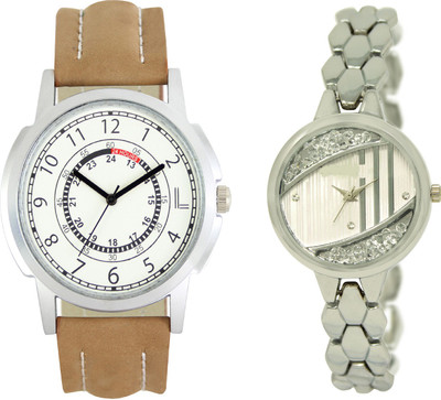 

Shocknshop LR17_223 Designer Analog Chain Strap Couple Watch - For Men & Women