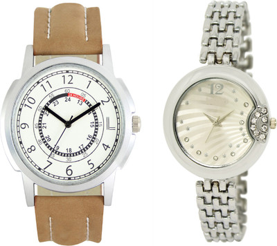 

Shocknshop LR17_227 Designer Analog Chain Strap Couple Watch - For Men & Women