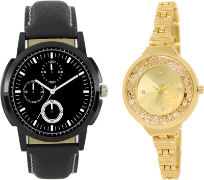 Shocknshop LR13_224 Designer Analog Chain Strap Couple Watch - For Men & Women