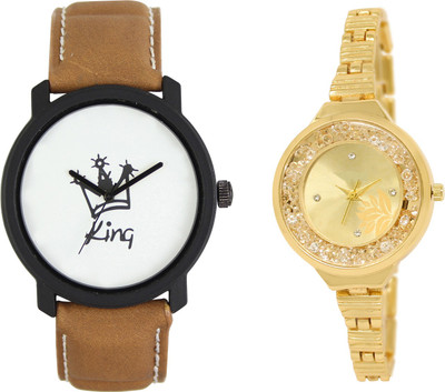 

Shocknshop LR18_224 Designer Analog Chain Strap Couple Watch - For Men & Women