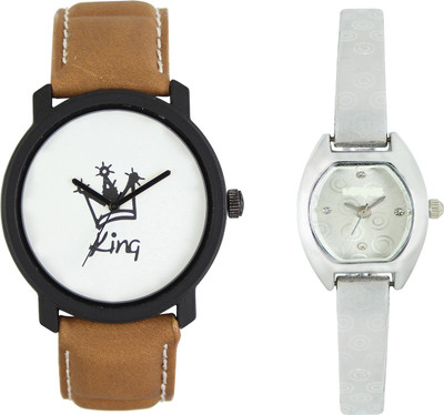 

Shocknshop LR18_219 Designer Analog Chain Strap Couple Watch - For Men & Women