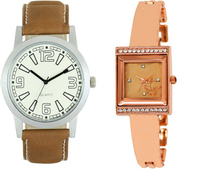 Shocknshop LR15_220 Designer Analog Chain Strap Couple Watch - For Men & Women