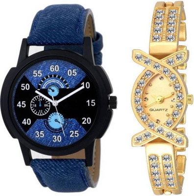 

Septem Men & Women Combo Watch - For Couple Watch - For Couple