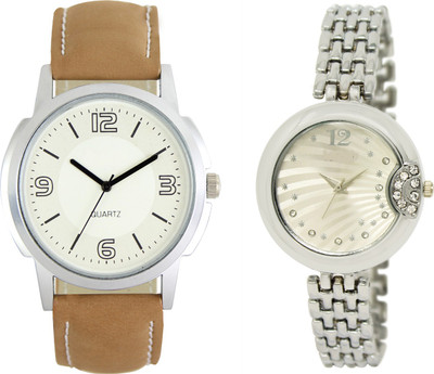 

Shocknshop LR16_227 Designer Analog Chain Strap Couple Watch - For Men & Women