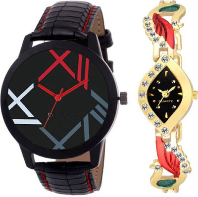 

Miss Perfect Brown belt Black print dial and Gold chain peacock red-green watch for men Watch - For Men & Women