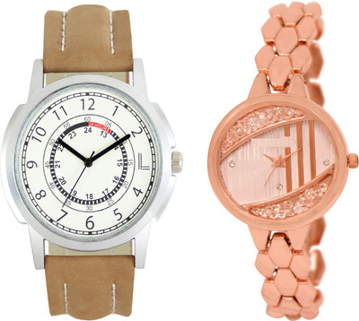 

Shocknshop LR17_222 Designer Analog Chain Strap Couple Watch - For Men & Women