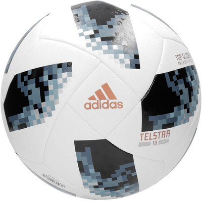 

ADIDAS World Cup Top Glider Football - Size: (Pack of 1, Multicolor