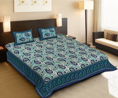 

Cortina 104 TC Cotton Double Printed Bedsheet(Pack of 1, Green)