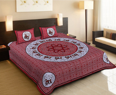 

Cortina 104 TC Cotton Double Printed Bedsheet(Pack of 1, Maroon)