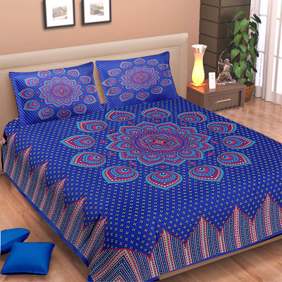 

Cortina 104 TC Cotton Double Printed Bedsheet(Pack of 1, Blue)