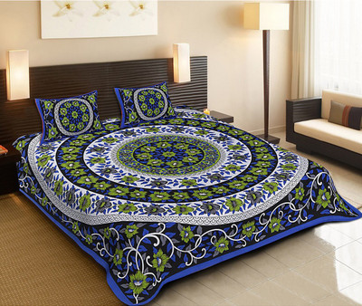 Cortina 104 TC Cotton Double Printed Bedsheet(Pack of 1, Green)