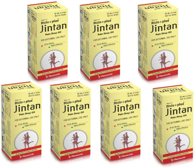 

Jintan Pain Relief Oil - Effective in Back Pain, Joint Pain, Arthritis problems, Headache & Cold (12 ml ) - Pack of 7, Liquid(12 g)