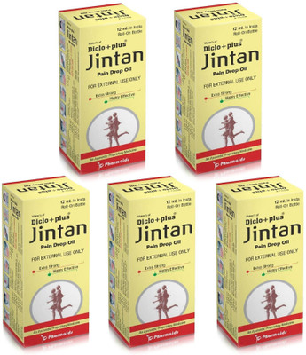 

Jintan Pain Relief Oil - Effective in Back Pain, Joint Pain, Arthritis problems, Headache & Cold (12 ml ) - Pack of 5,(12 ml)