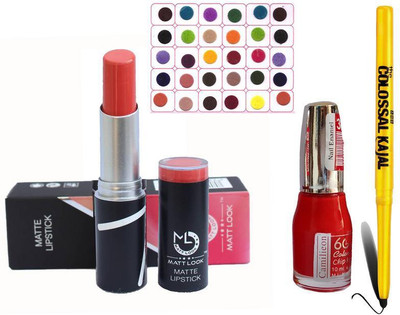 AV Matte Lipstick Combo(Set of 4)