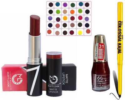 

AV Matte Lipstick Combo(Set of 4)