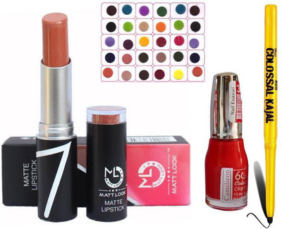 

AV Matte Lipstick Combo(Set of 4)
