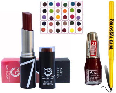 

AV Matte Lipstick Combo(Set of 4)